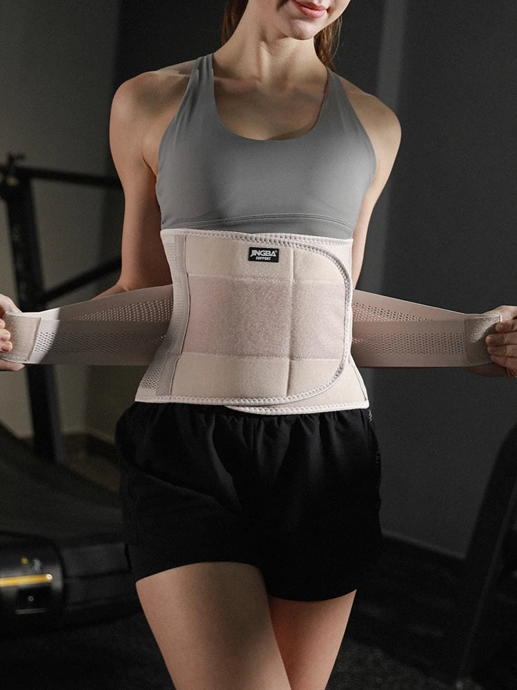 Advanced Lumbar Support & Recovery Belt